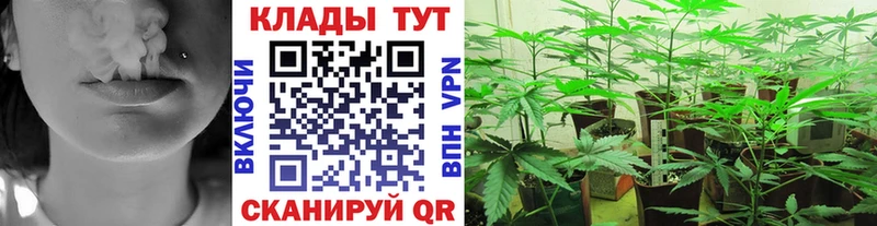 Наркота Видное COCAIN  Alpha-PVP  ГАШ  Меф мяу мяу 