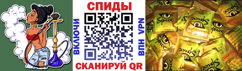 цены   Видное  Бутират вода 