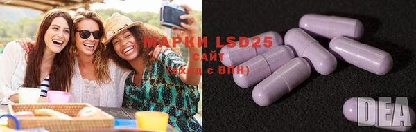 spice Верхнеуральск