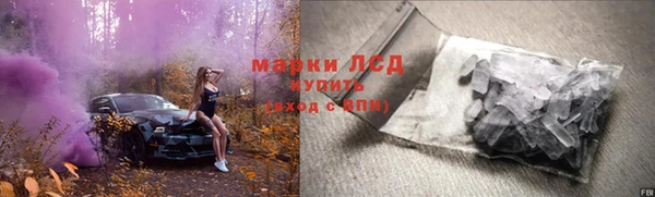COCAINE Богданович