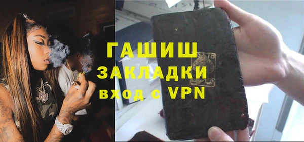 спиды Верея