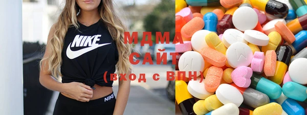 метамфетамин Верхний Тагил