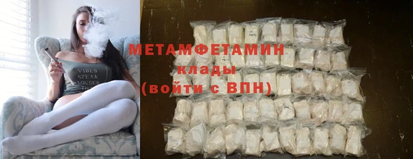 COCAINE Богданович