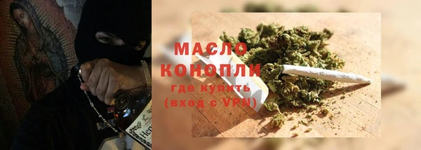 COCAINE Богданович