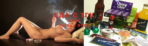индика Пересвет
