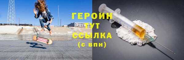 гашик Переславль-Залесский