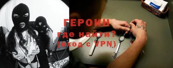 индика Пересвет