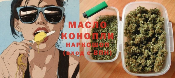 скорость Белокуриха