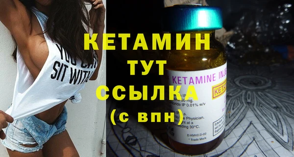 спиды Верея