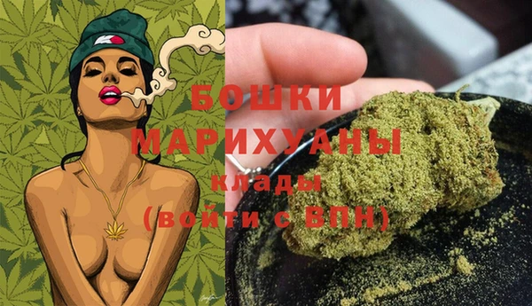 соль курить ск Пестово