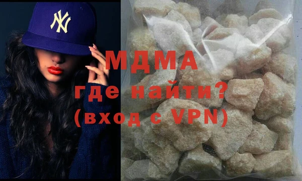 дмт Богородицк