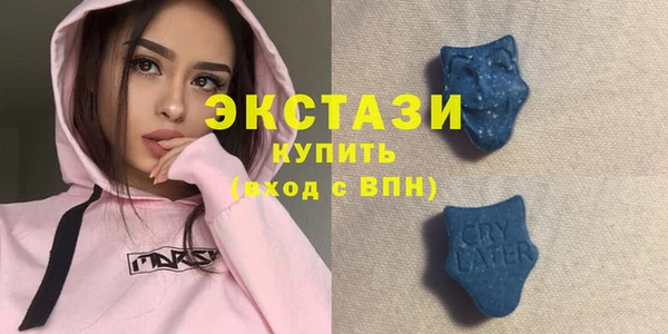 COCAINE Богданович