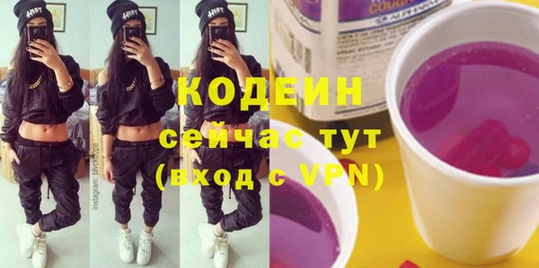 spice Верхнеуральск
