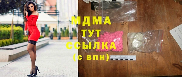 spice Верхнеуральск