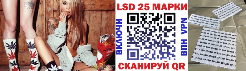 Наркотические марки 1,5мг  где купить наркоту  Видное 